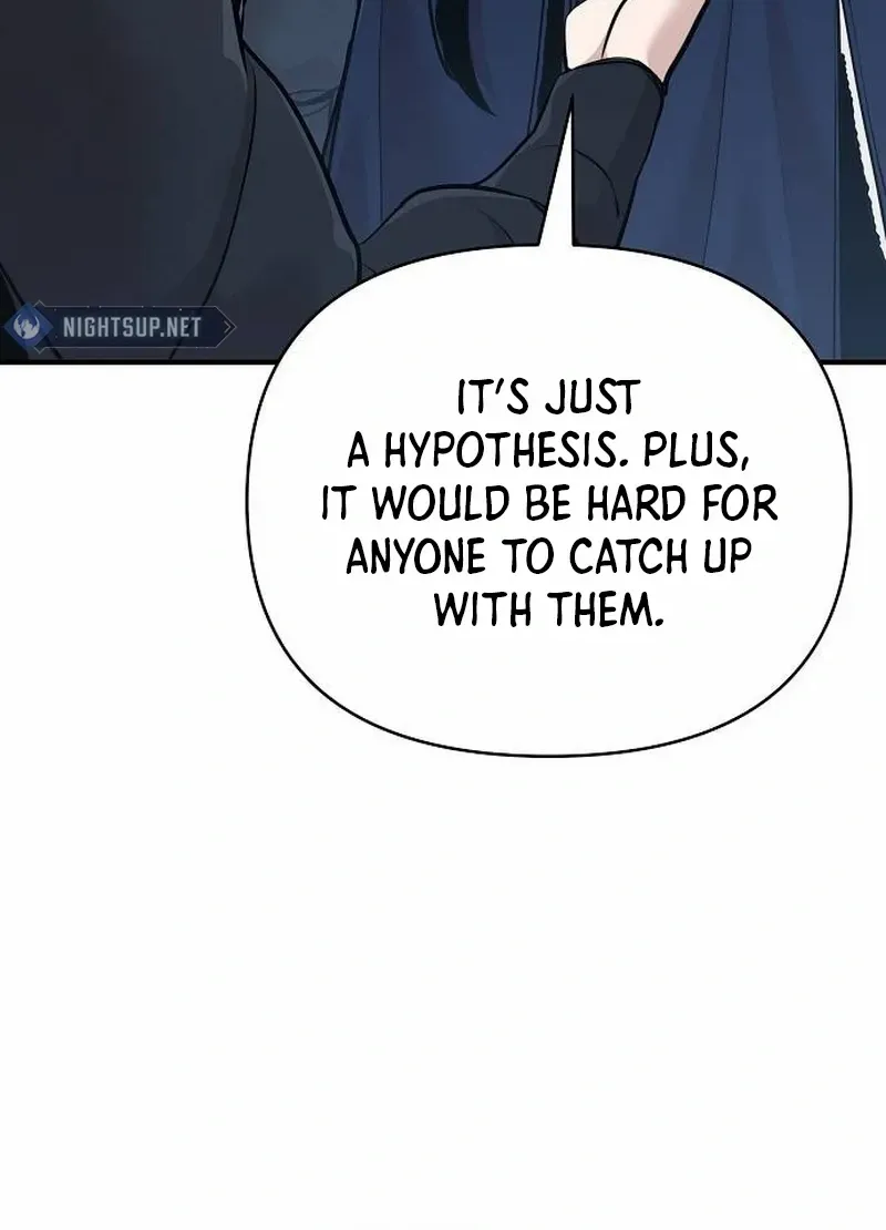 The Suspicious Boy Is One of the World