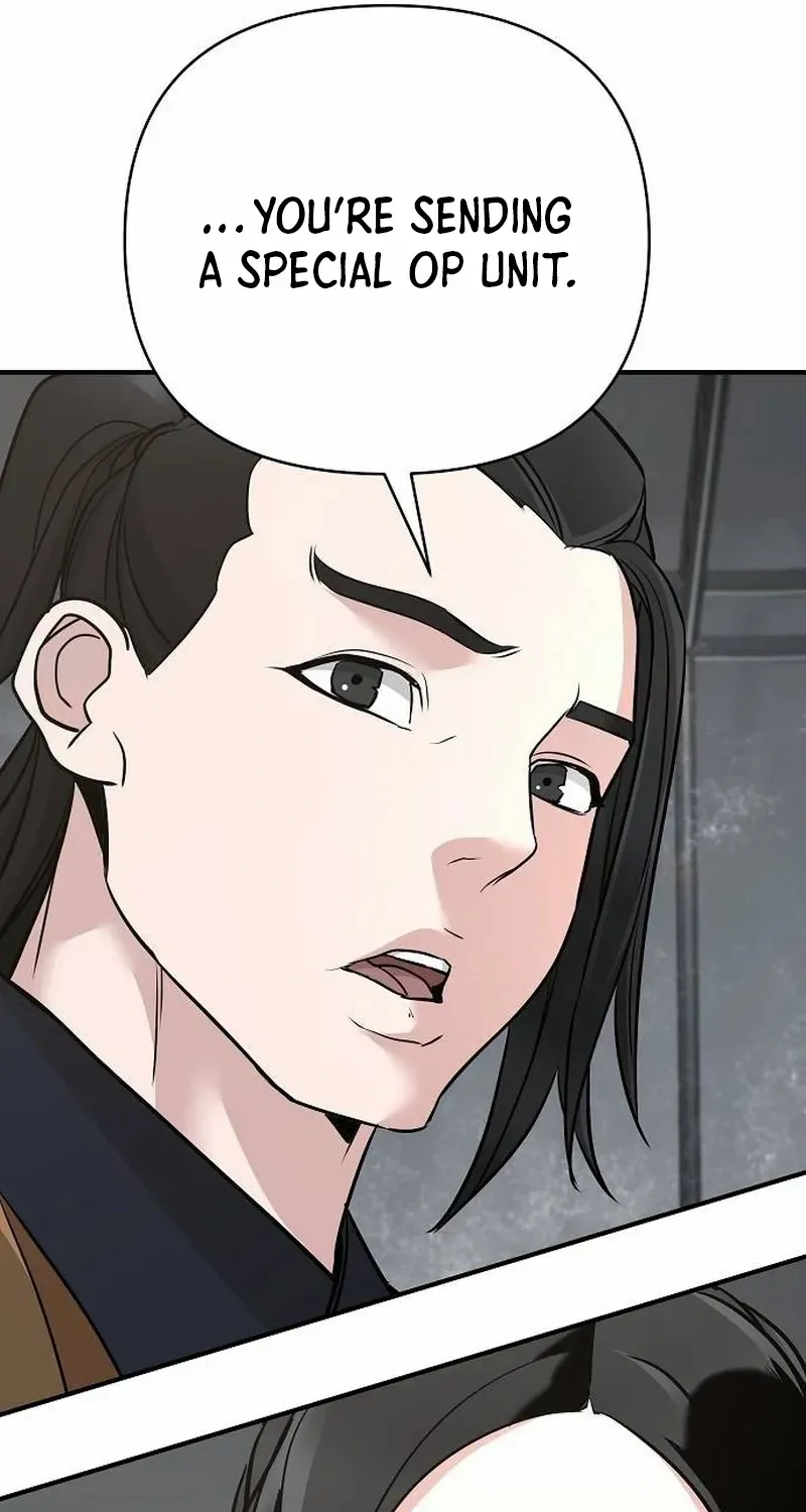 The Suspicious Boy Is One of the World