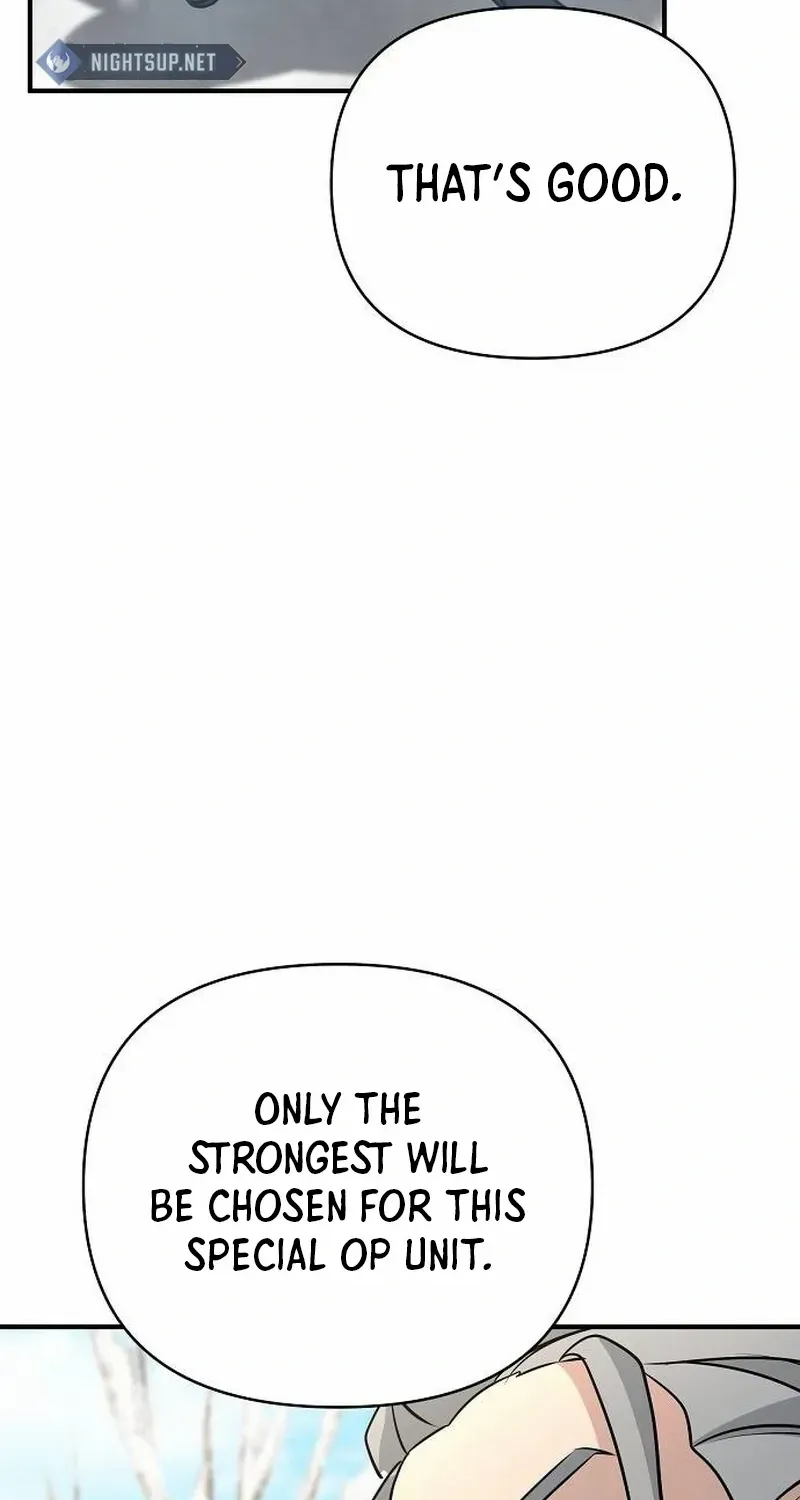 The Suspicious Boy Is One of the World