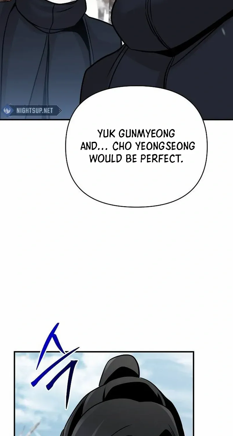 The Suspicious Boy Is One of the World