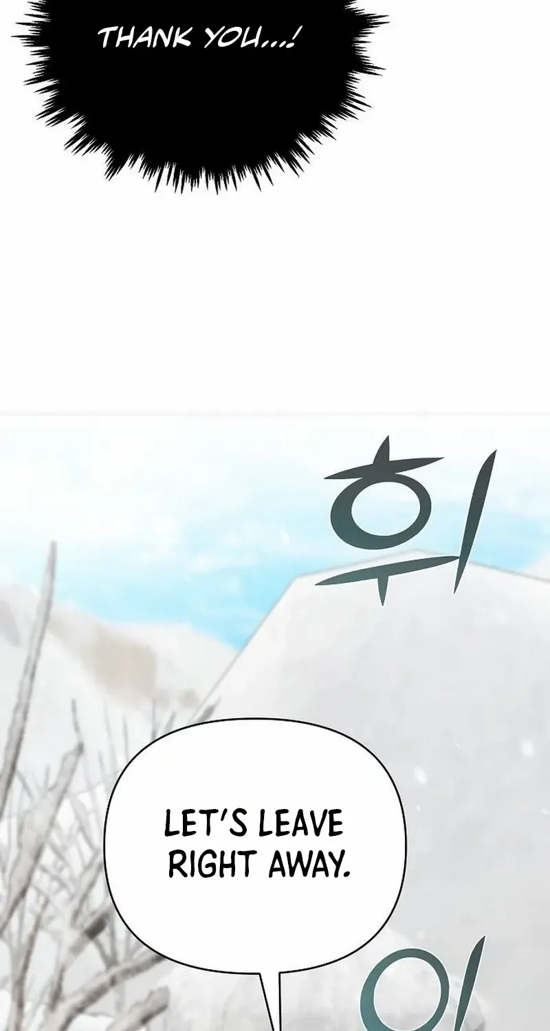 The Suspicious Boy Is One of the World
