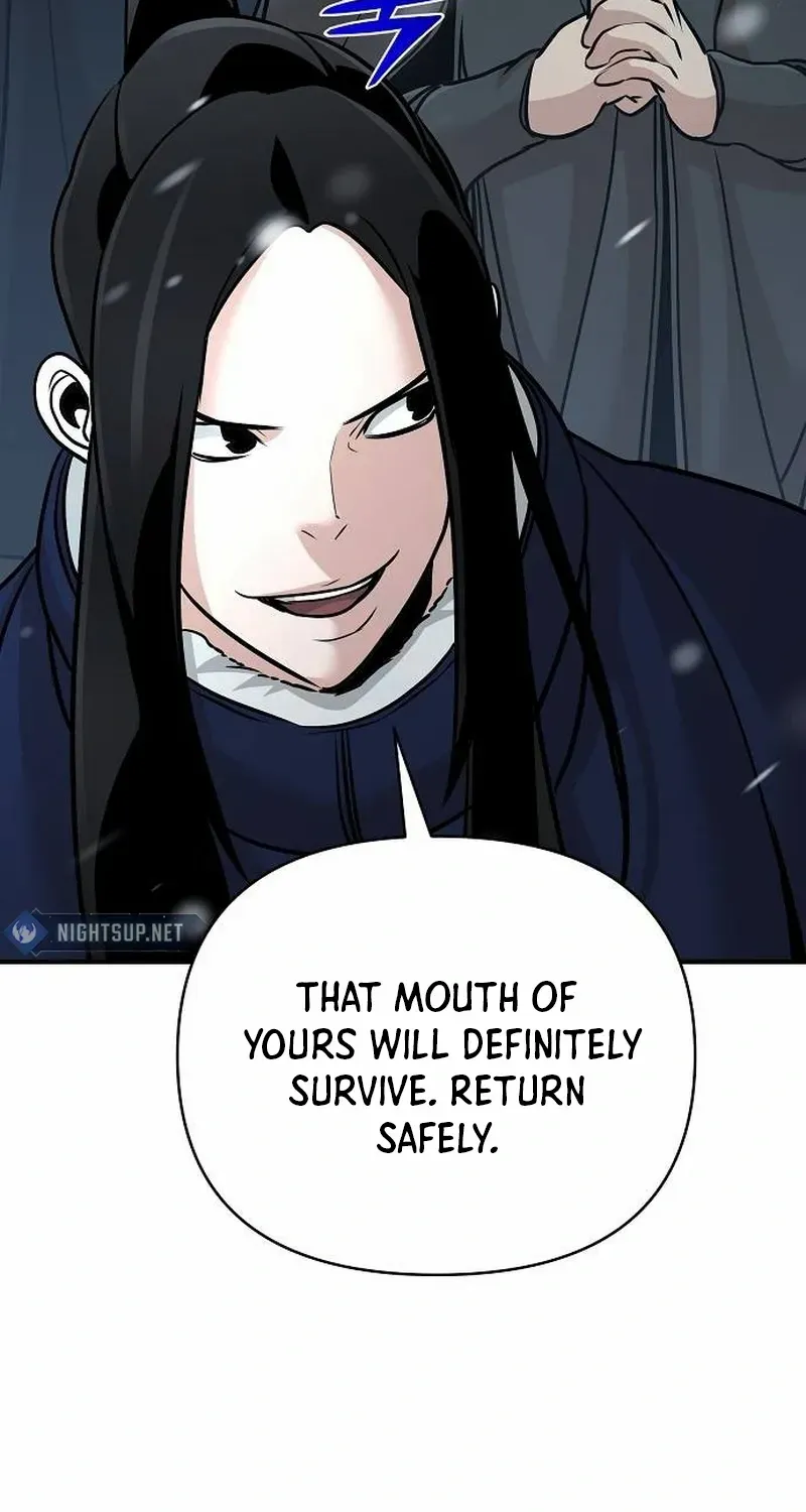 The Suspicious Boy Is One of the World