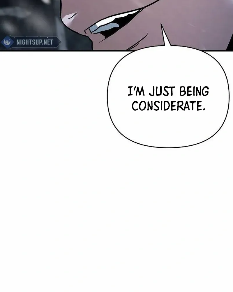 The Suspicious Boy Is One of the World