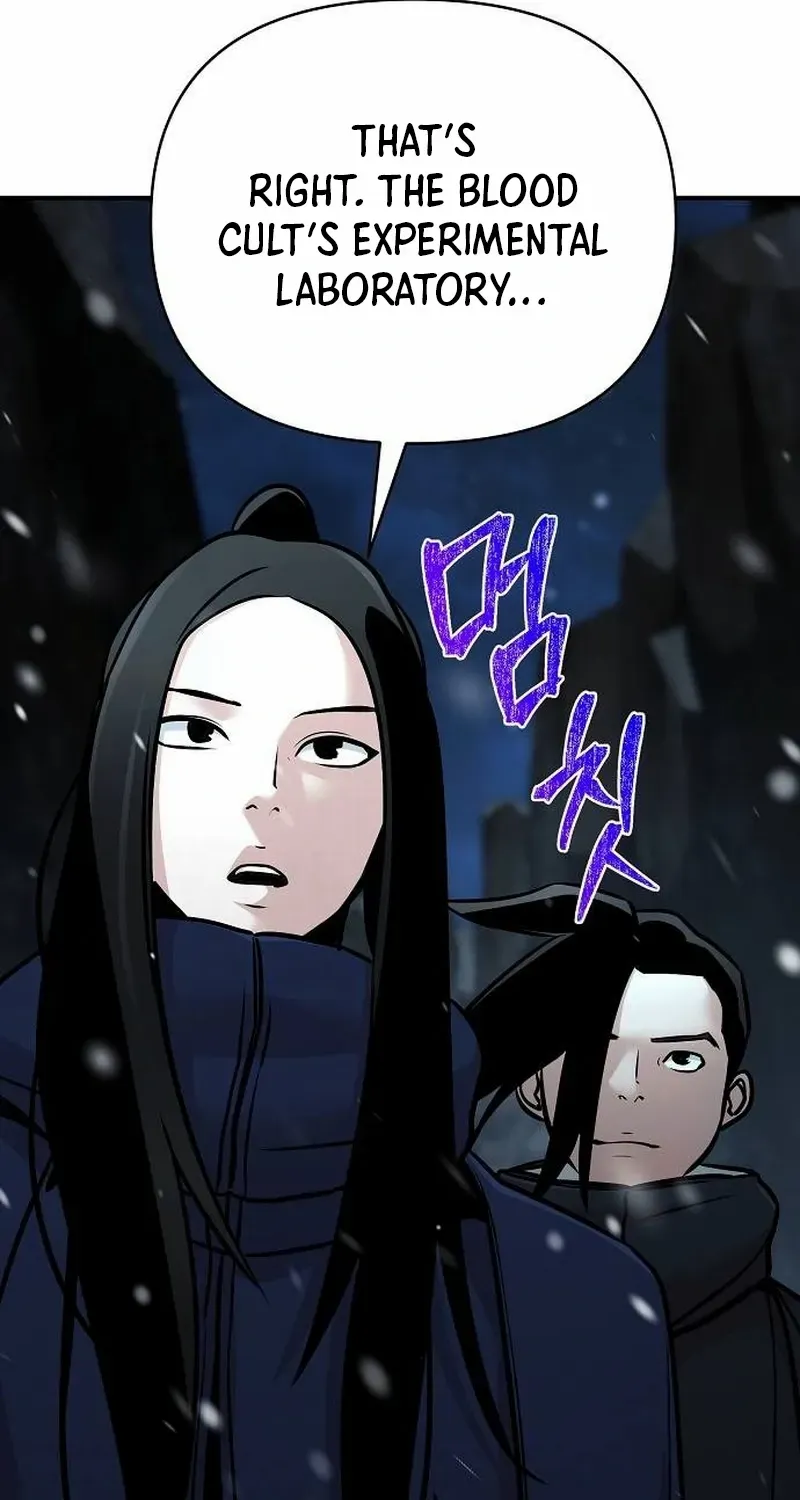 The Suspicious Boy Is One of the World
