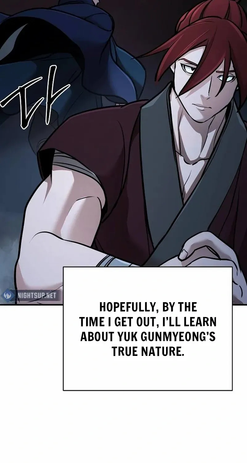 The Suspicious Boy Is One of the World