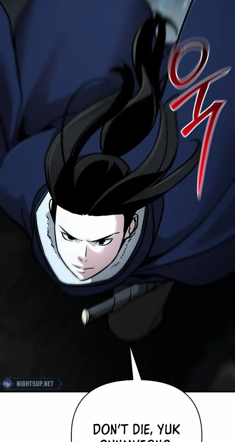 The Suspicious Boy Is One of the World