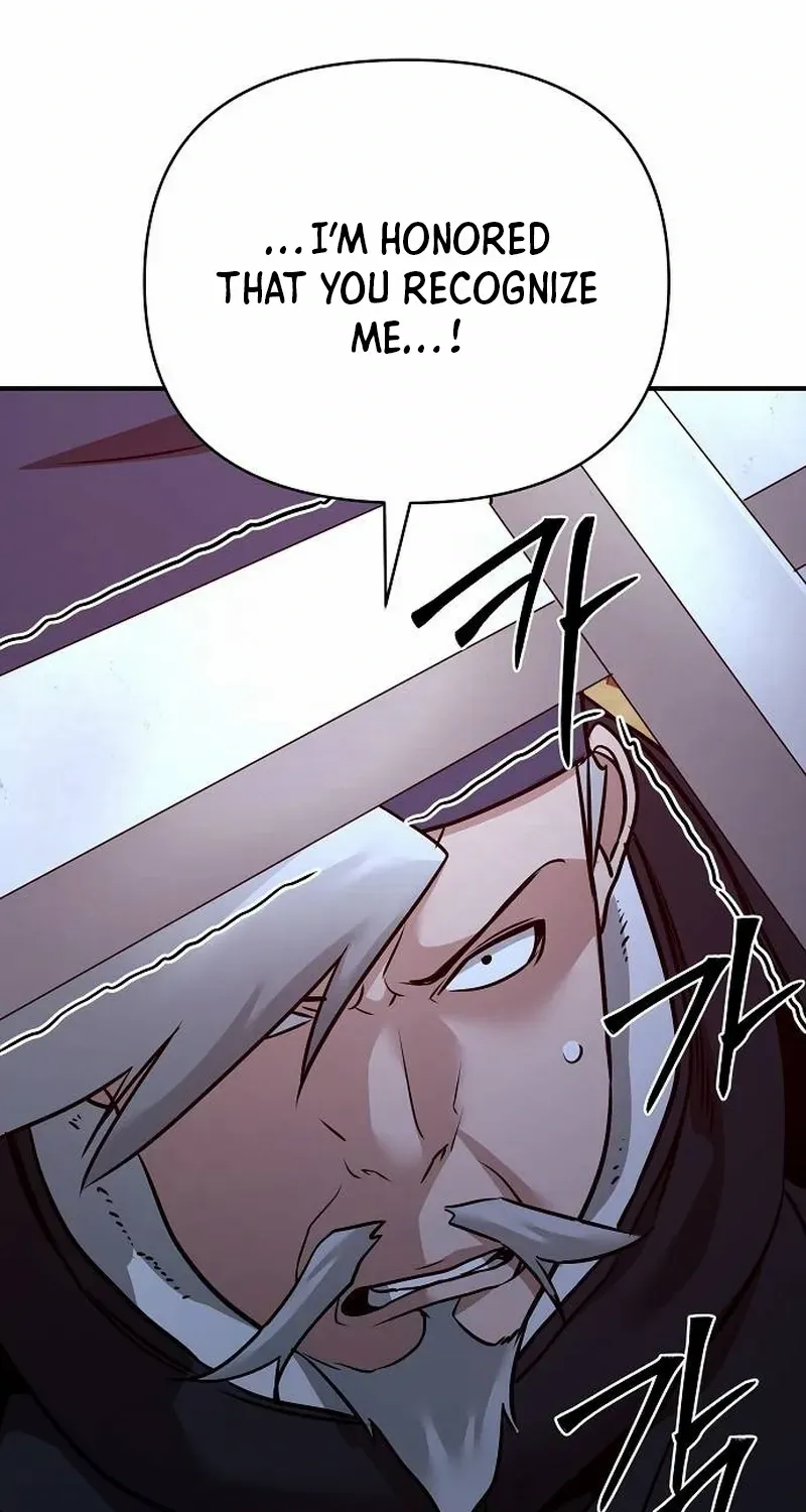 The Suspicious Boy Is One of the World