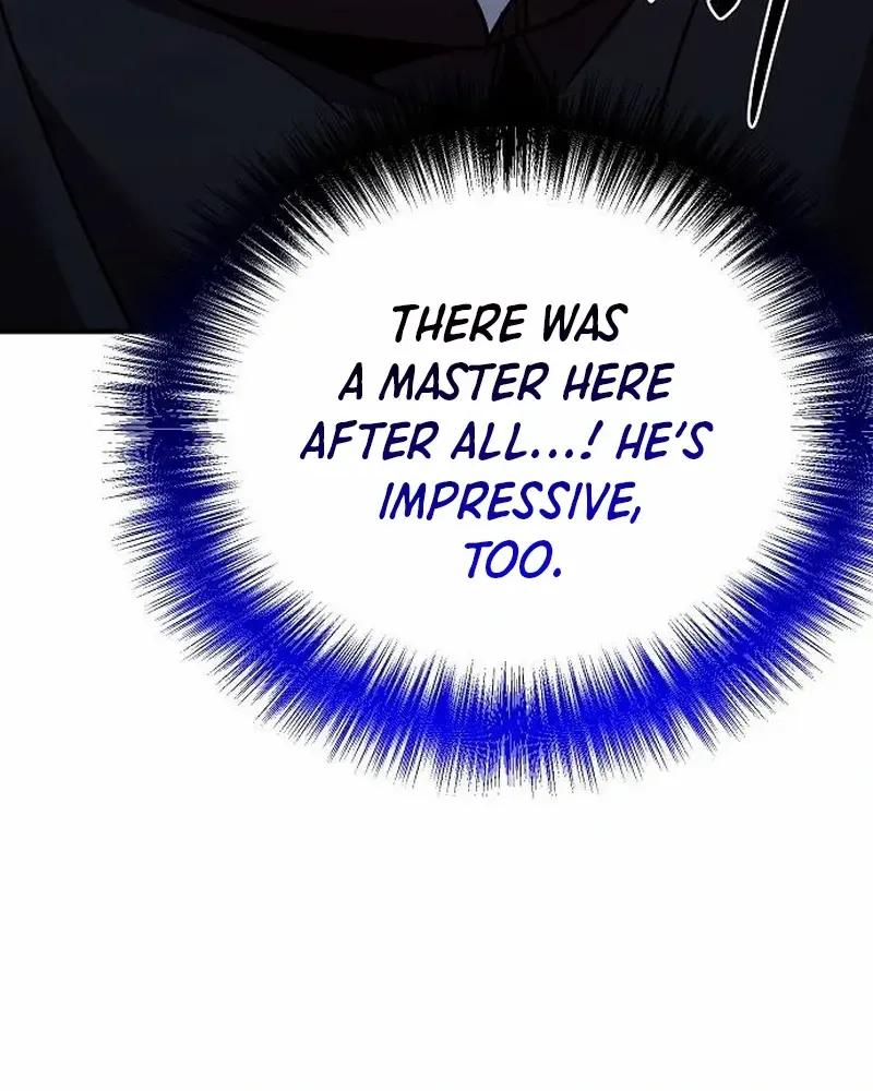 The Suspicious Boy Is One of the World