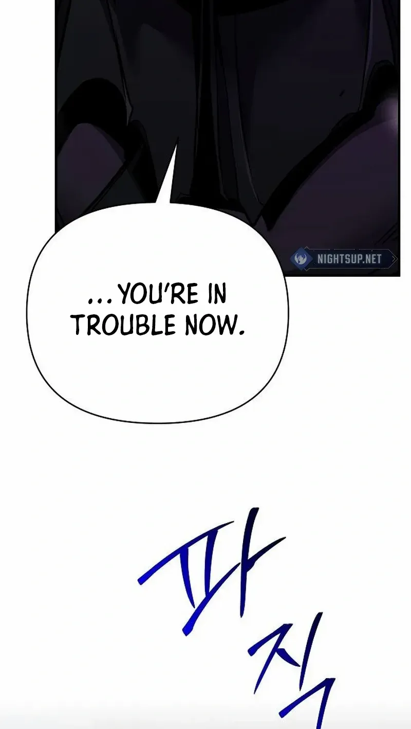 The Suspicious Boy Is One of the World
