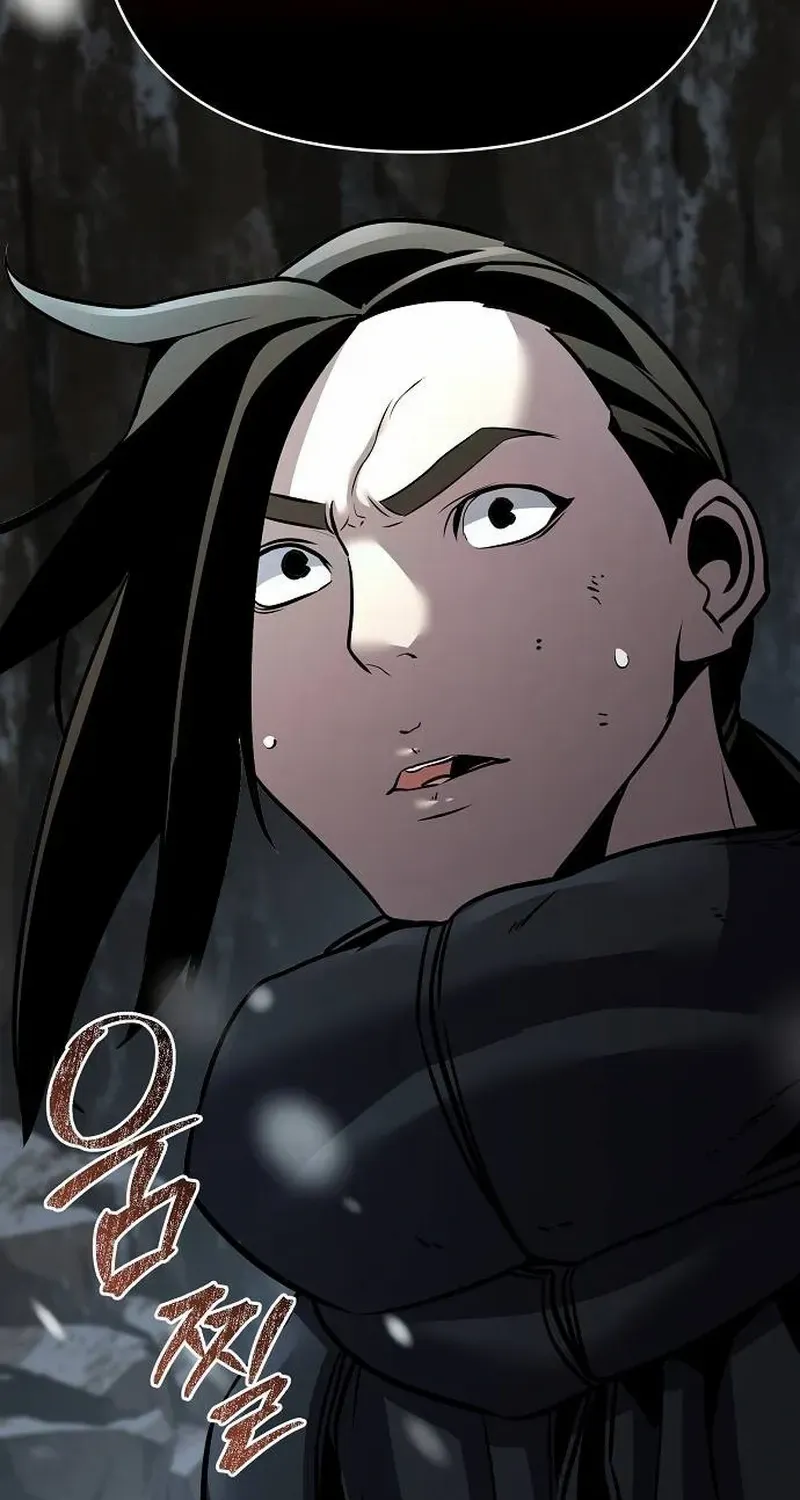 The Suspicious Boy Is One of the World