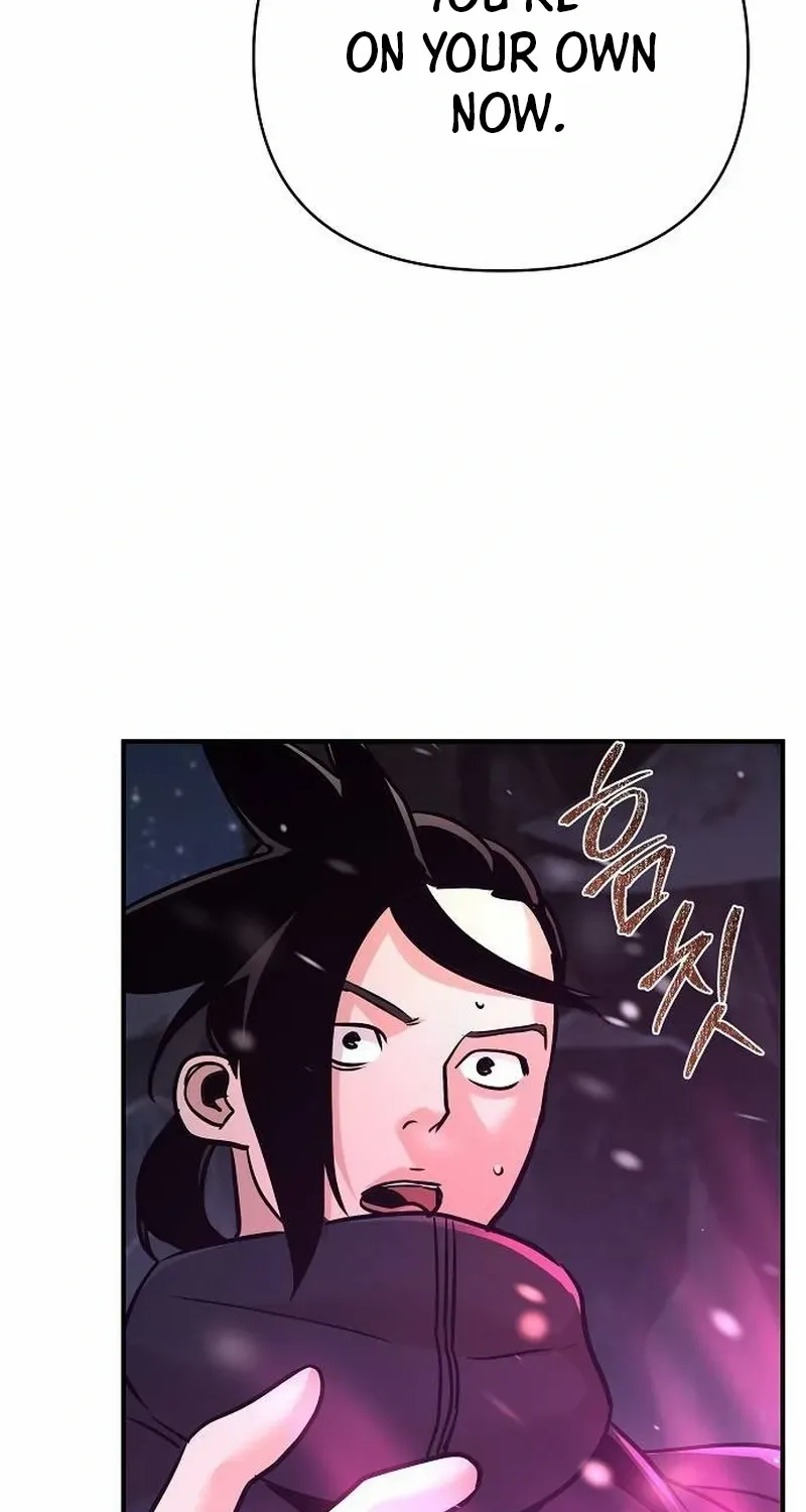 The Suspicious Boy Is One of the World