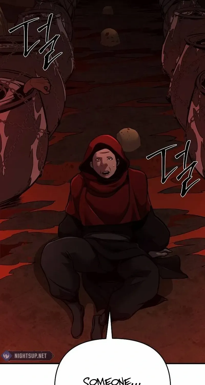 The Suspicious Boy Is One of the World