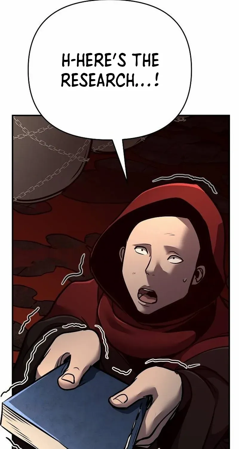 The Suspicious Boy Is One of the World