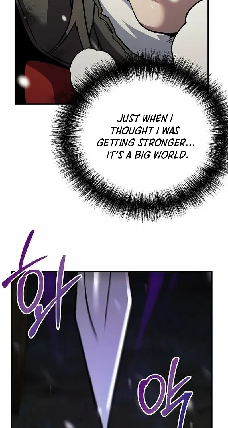 The Suspicious Boy Is One of the World