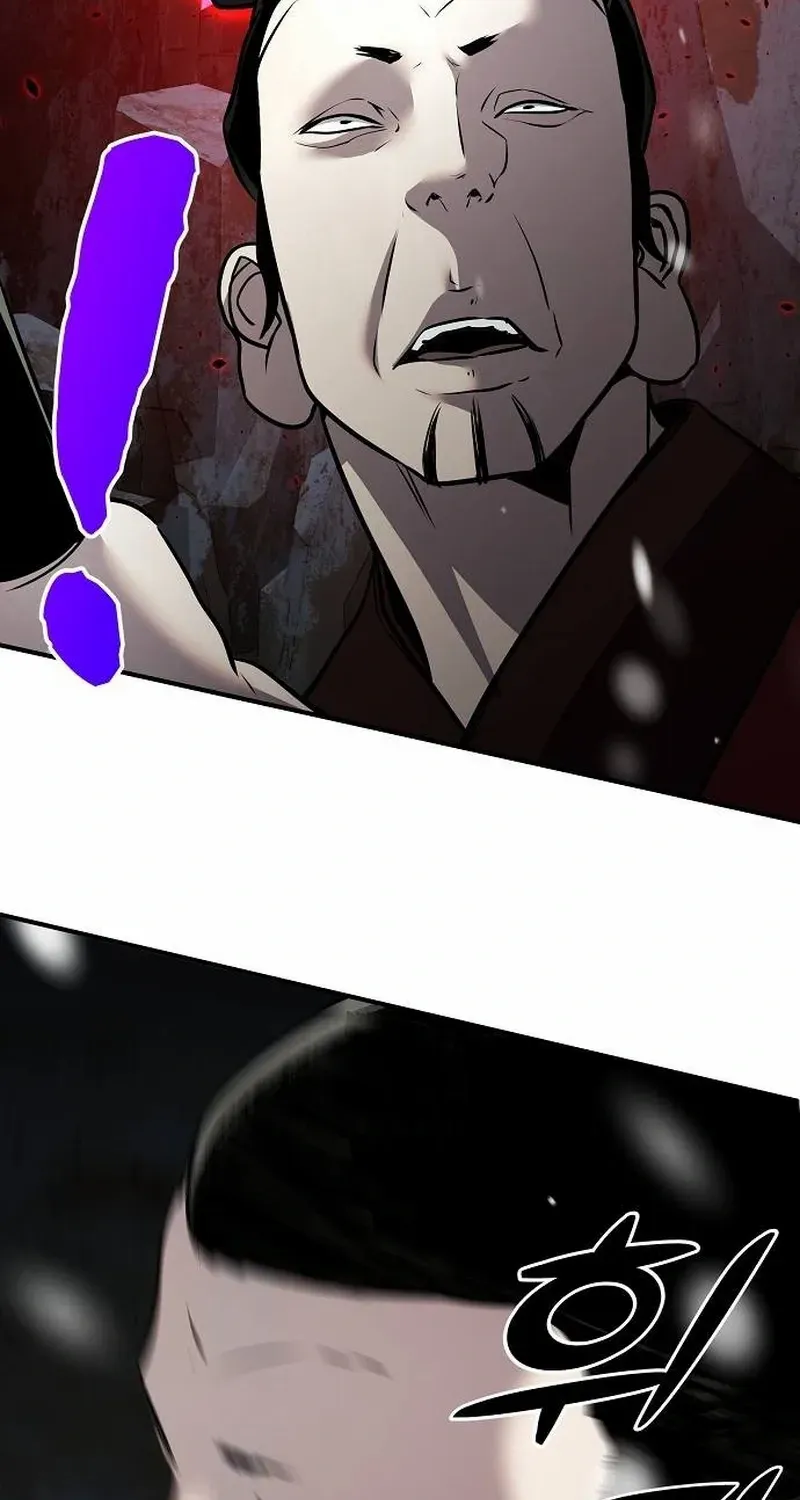The Suspicious Boy Is One of the World