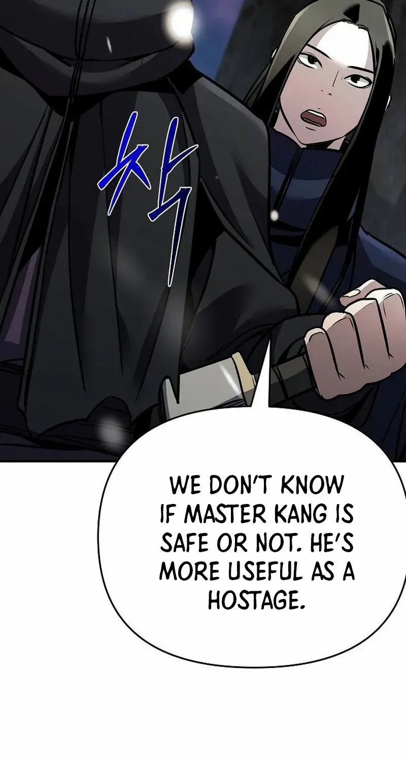 The Suspicious Boy Is One of the World