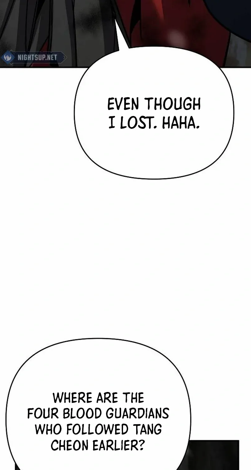 The Suspicious Boy Is One of the World