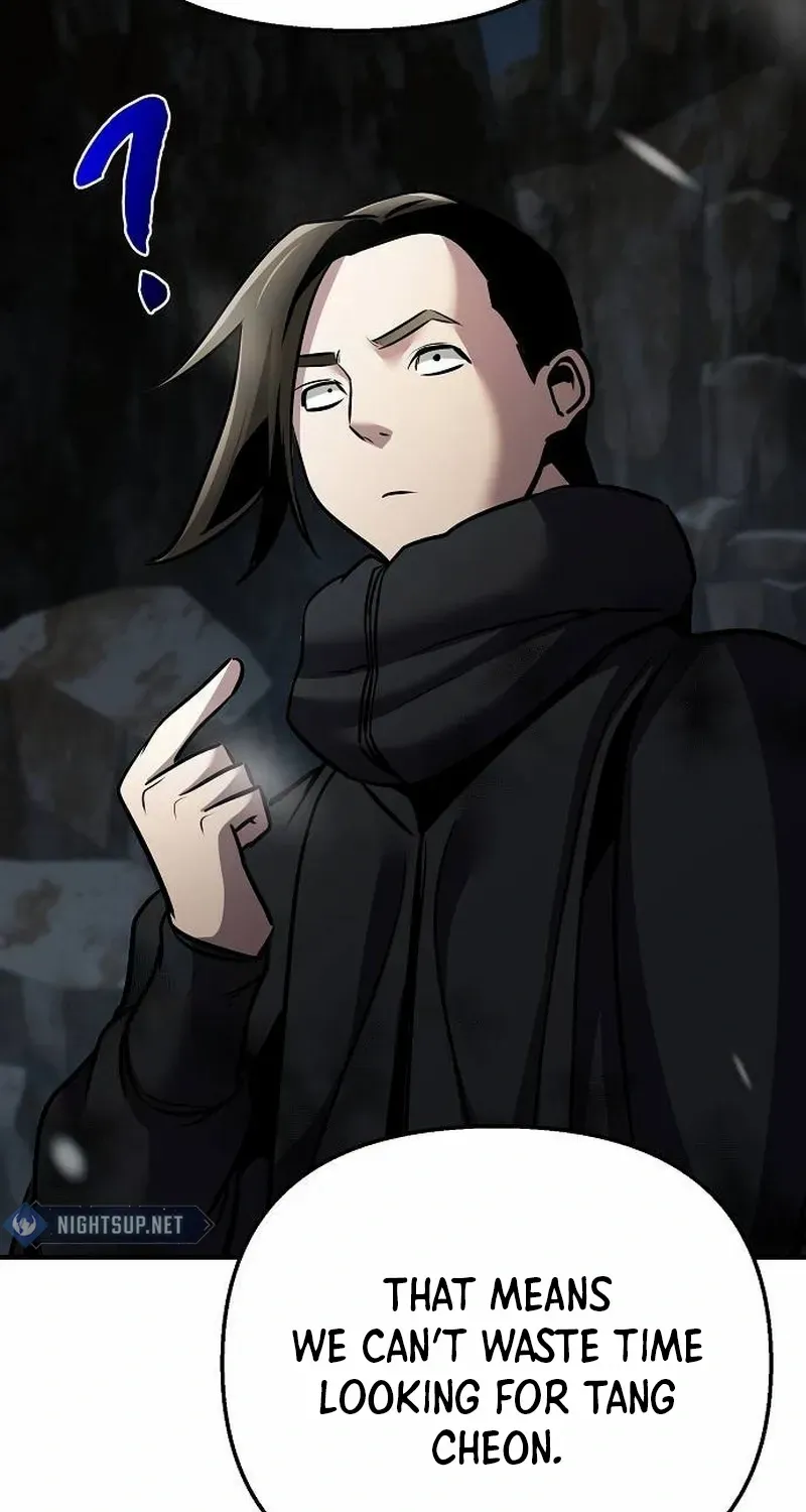 The Suspicious Boy Is One of the World