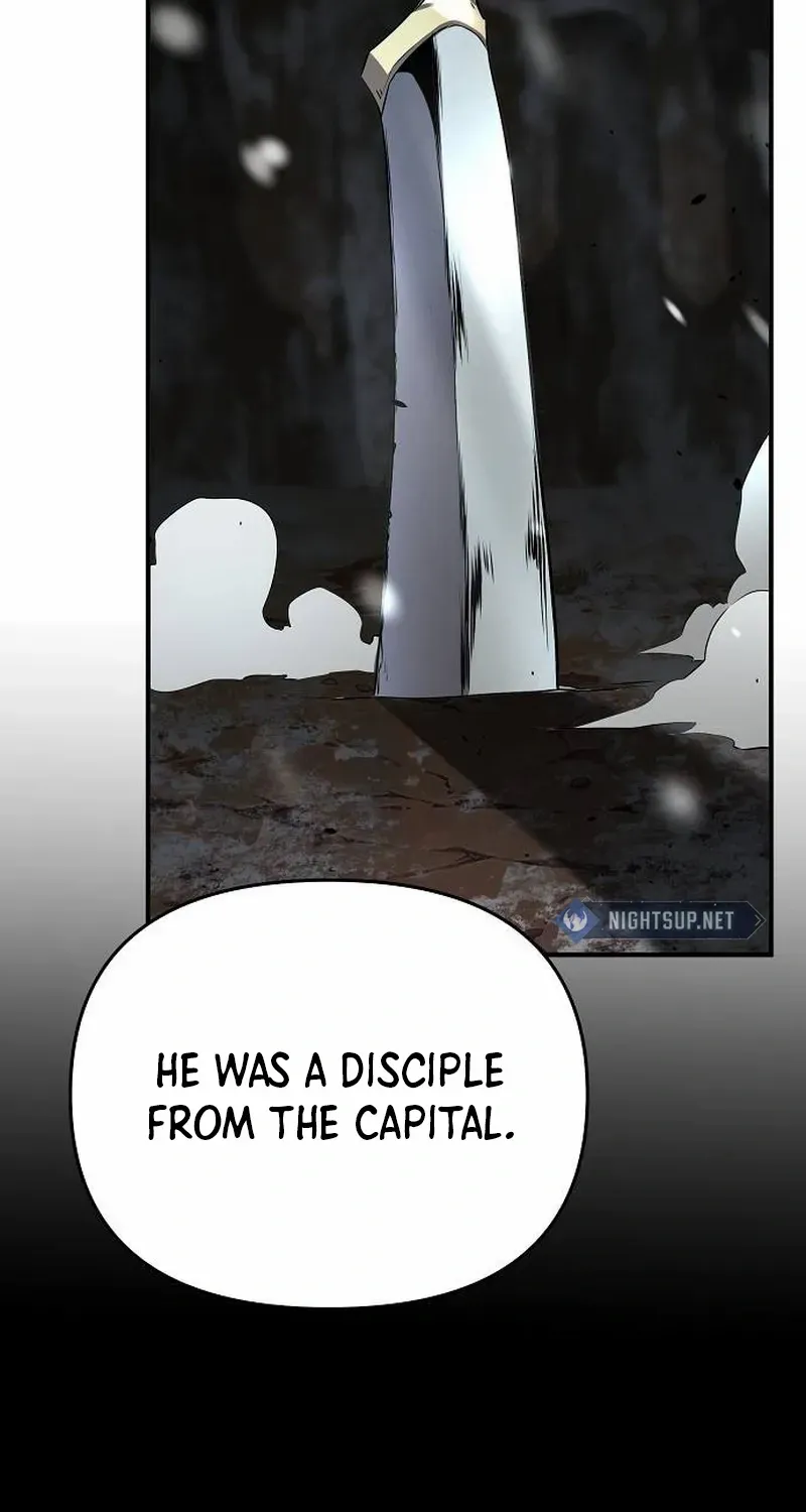The Suspicious Boy Is One of the World