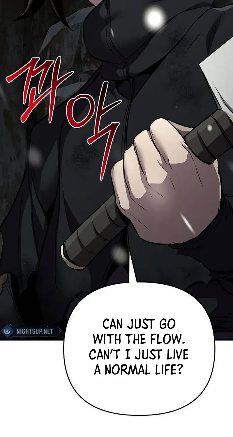 The Suspicious Boy Is One of the World