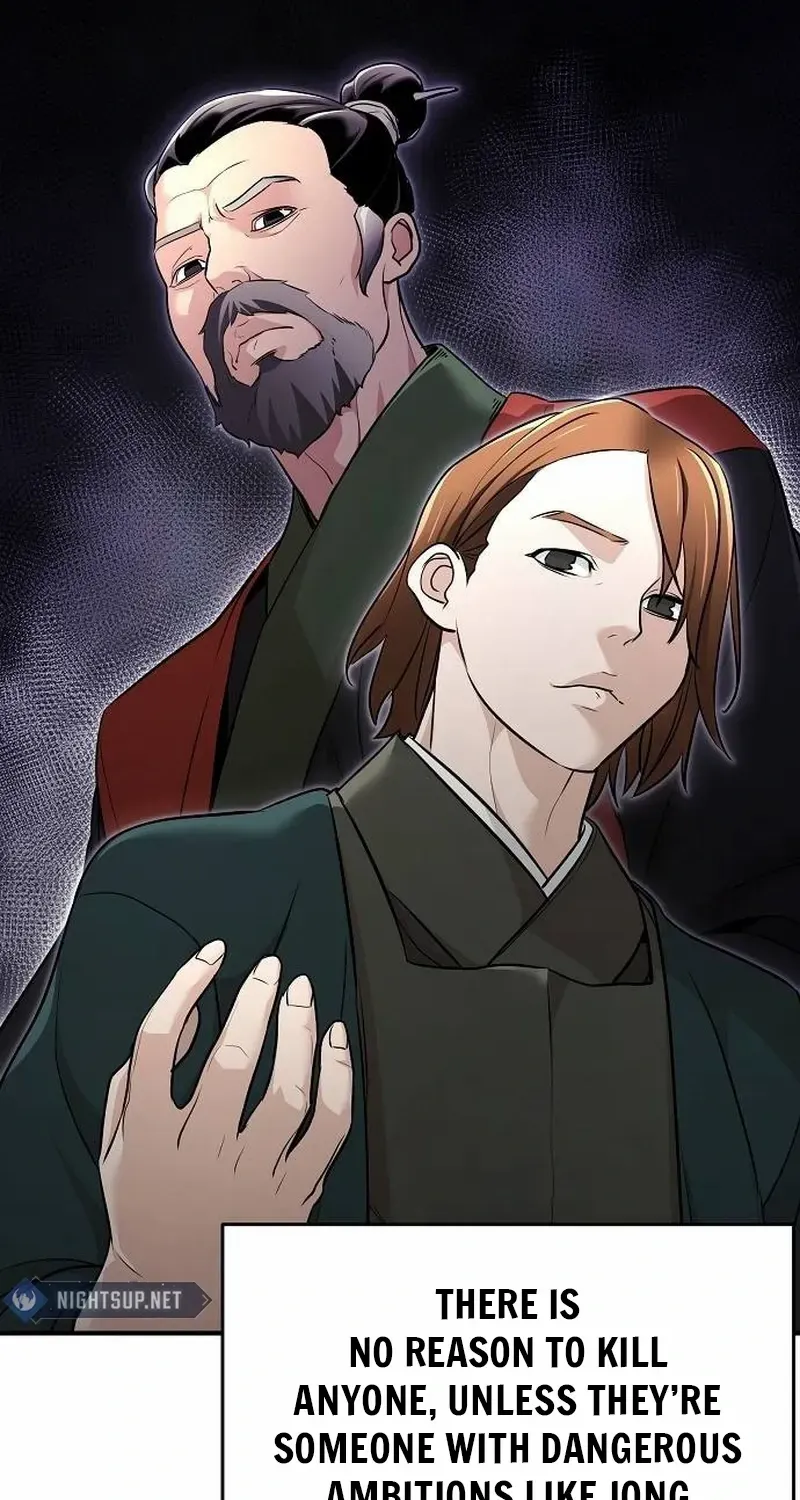 The Suspicious Boy Is One of the World