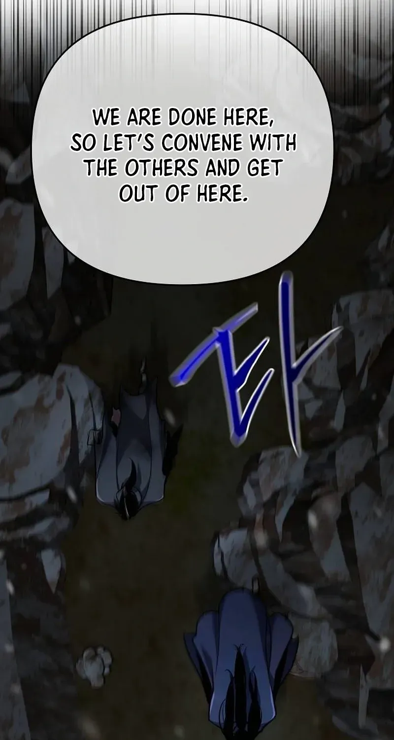 The Suspicious Boy Is One of the World