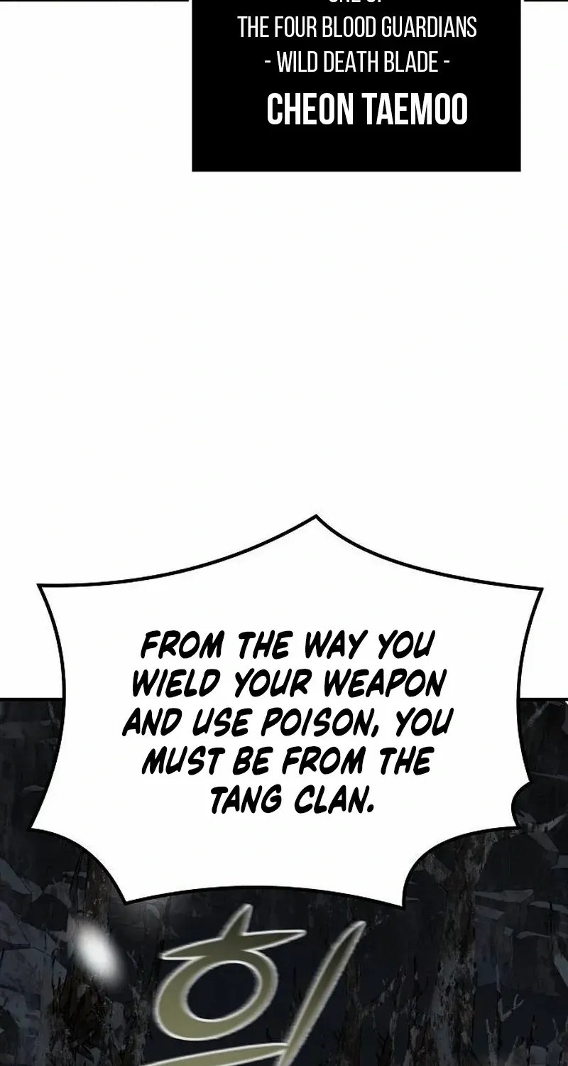 The Suspicious Boy Is One of the World
