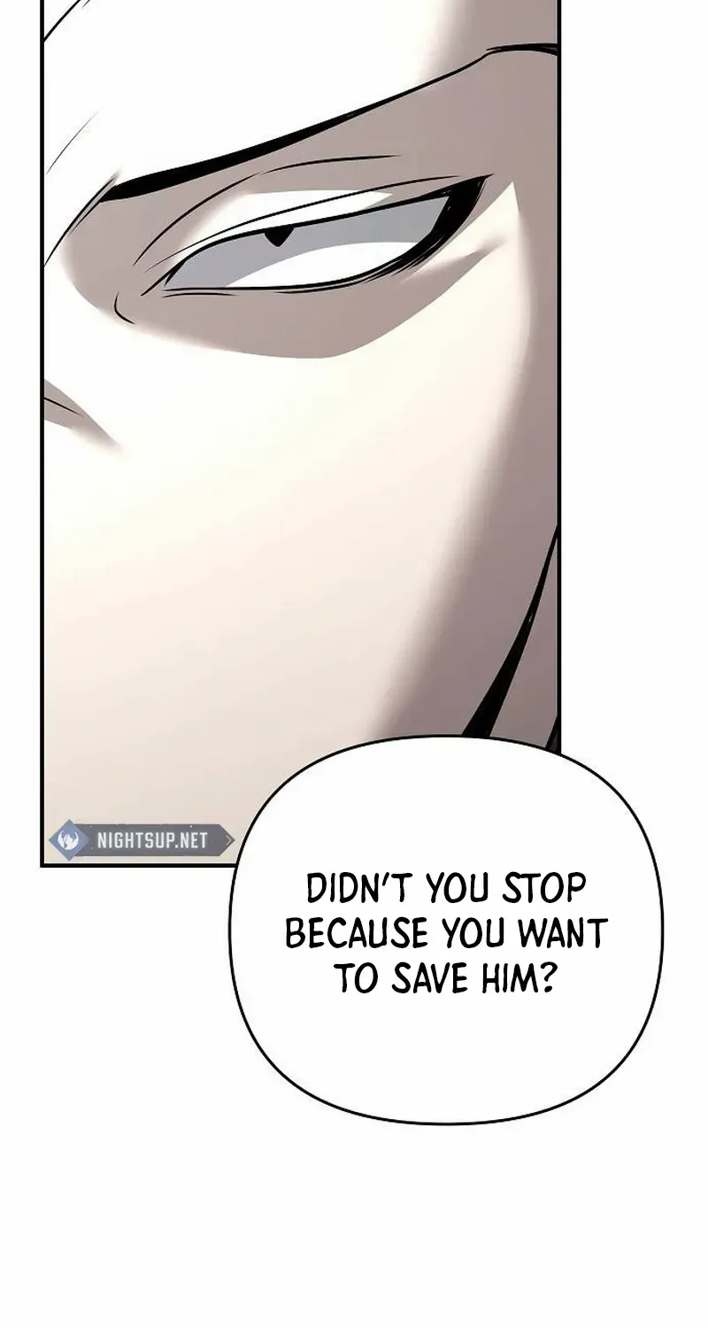 The Suspicious Boy Is One of the World