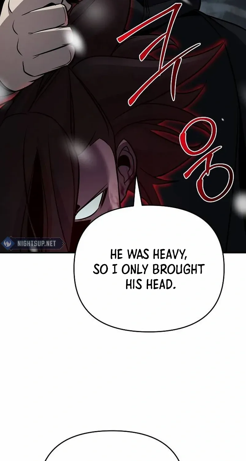 The Suspicious Boy Is One of the World