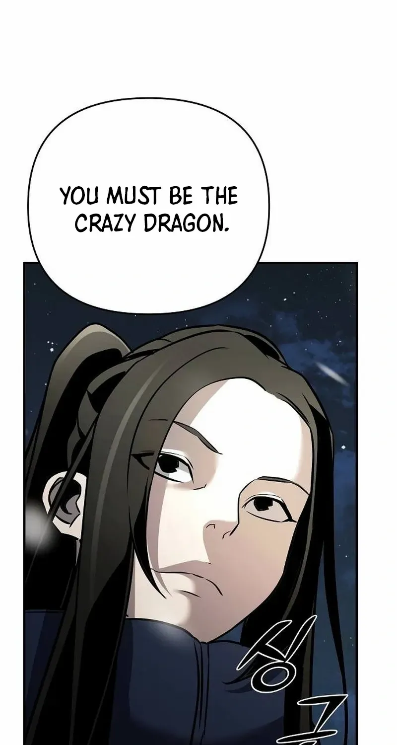 The Suspicious Boy Is One of the World