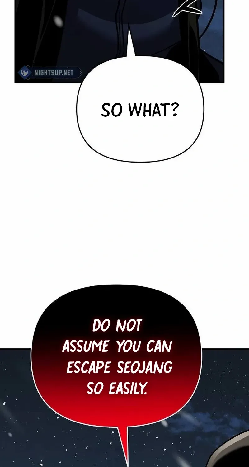 The Suspicious Boy Is One of the World