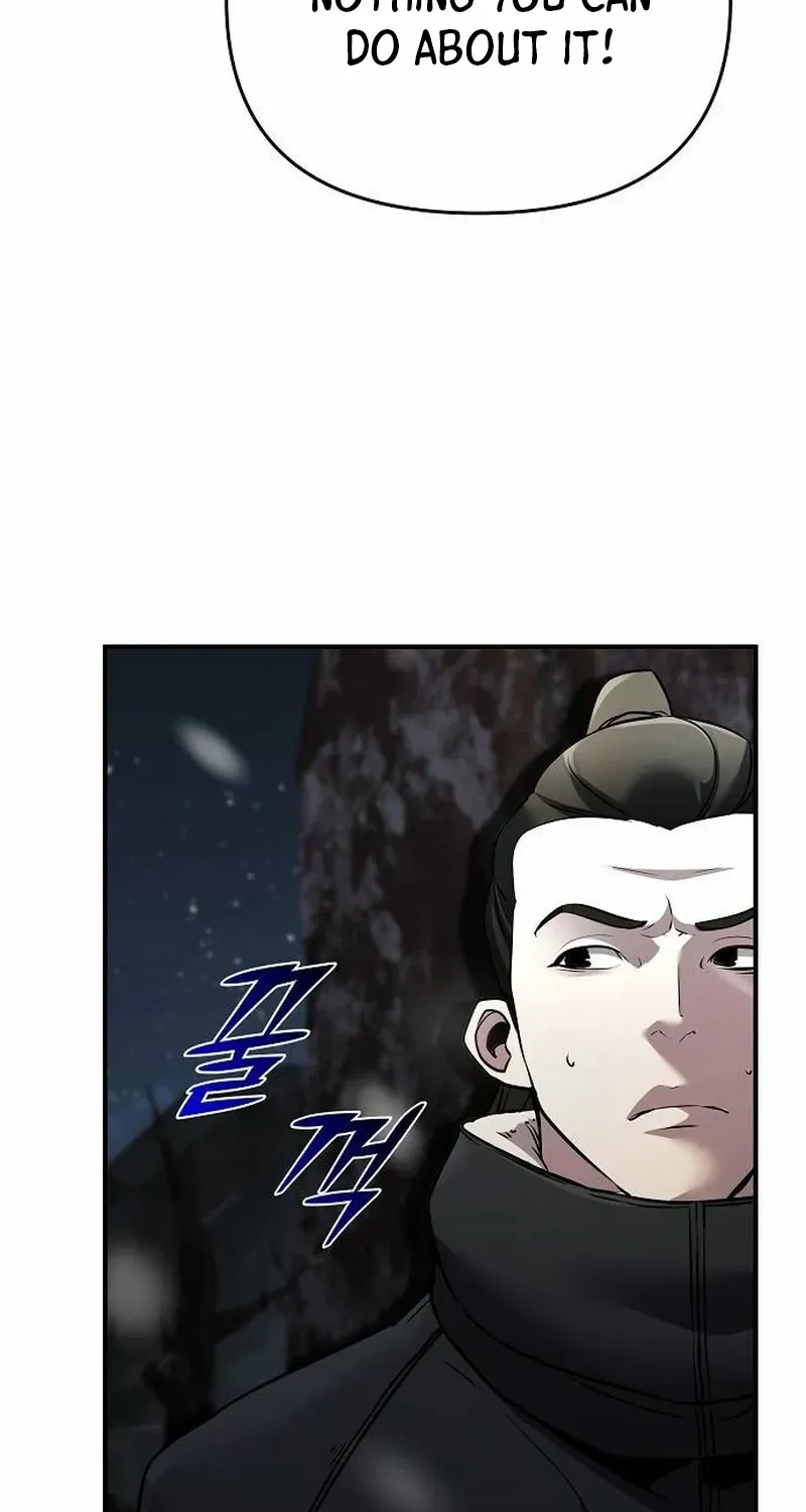 The Suspicious Boy Is One of the World