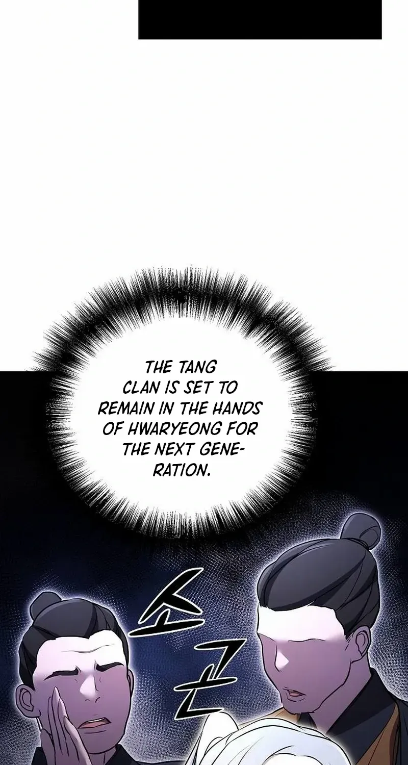 The Suspicious Boy Is One of the World