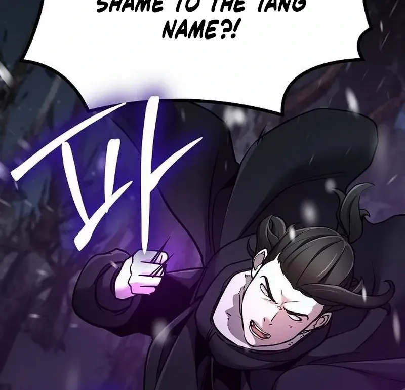 The Suspicious Boy Is One of the World