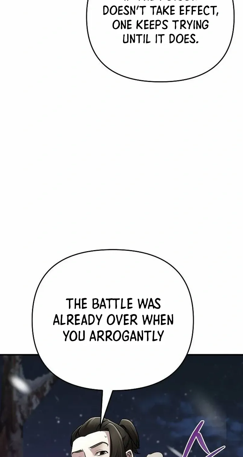 The Suspicious Boy Is One of the World