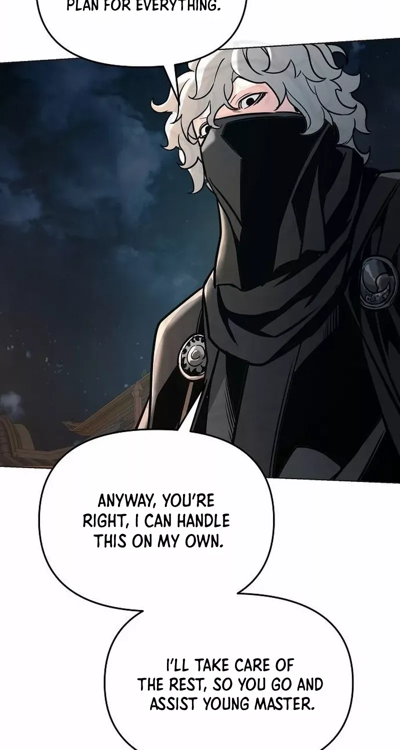 The Suspicious Boy Is One of the World