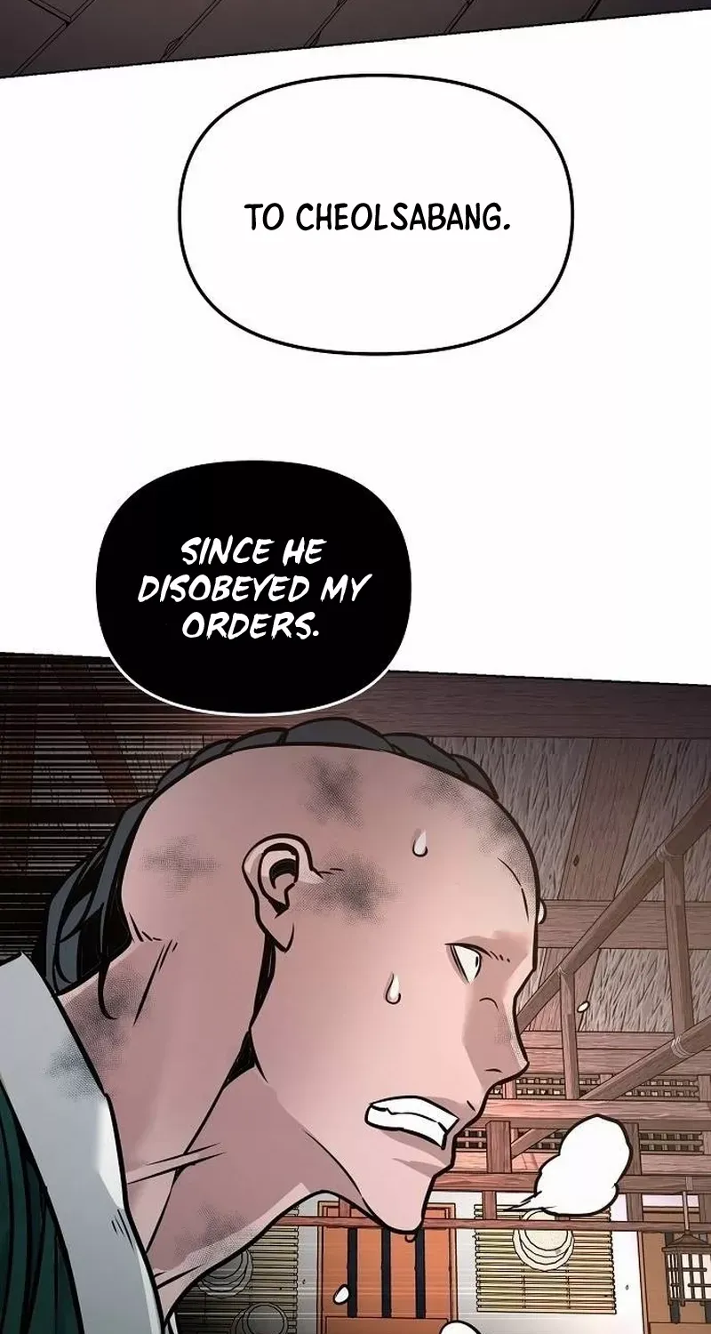 The Suspicious Boy Is One of the World