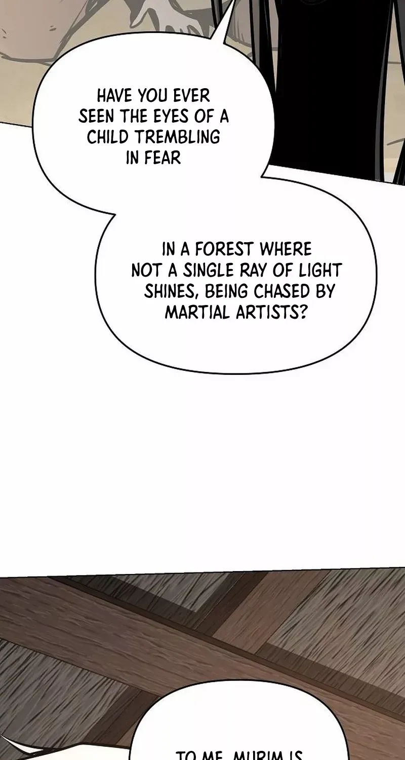 The Suspicious Boy Is One of the World