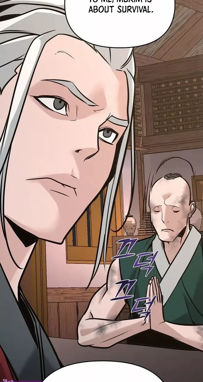 The Suspicious Boy Is One of the World