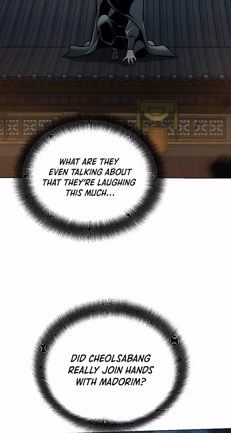The Suspicious Boy Is One of the World