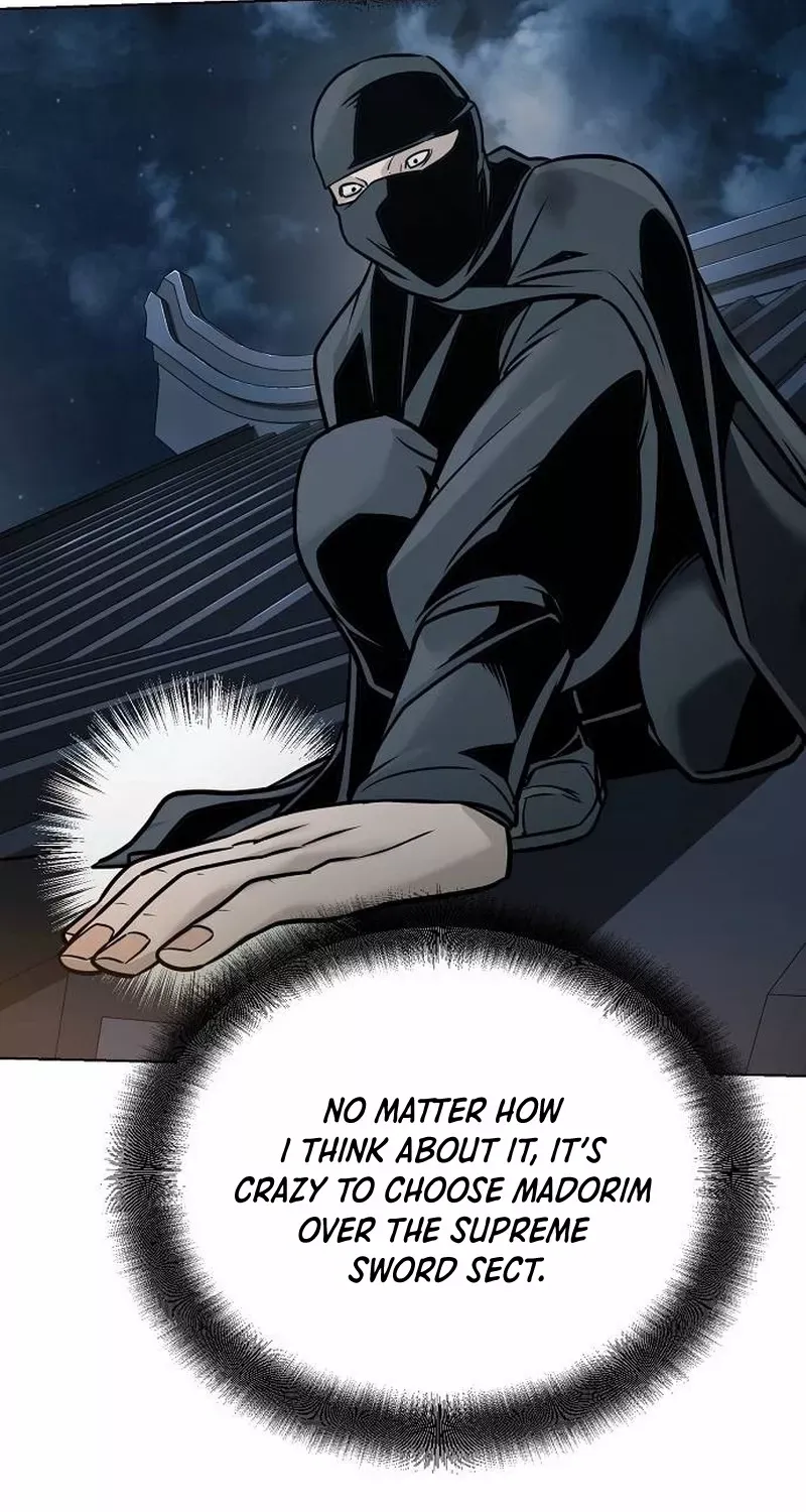 The Suspicious Boy Is One of the World