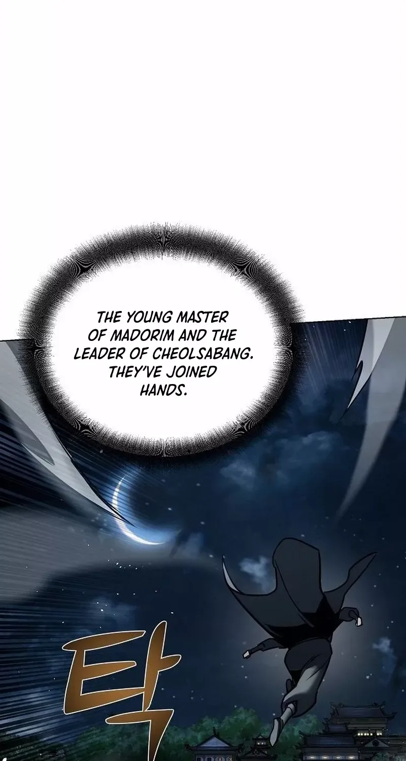 The Suspicious Boy Is One of the World