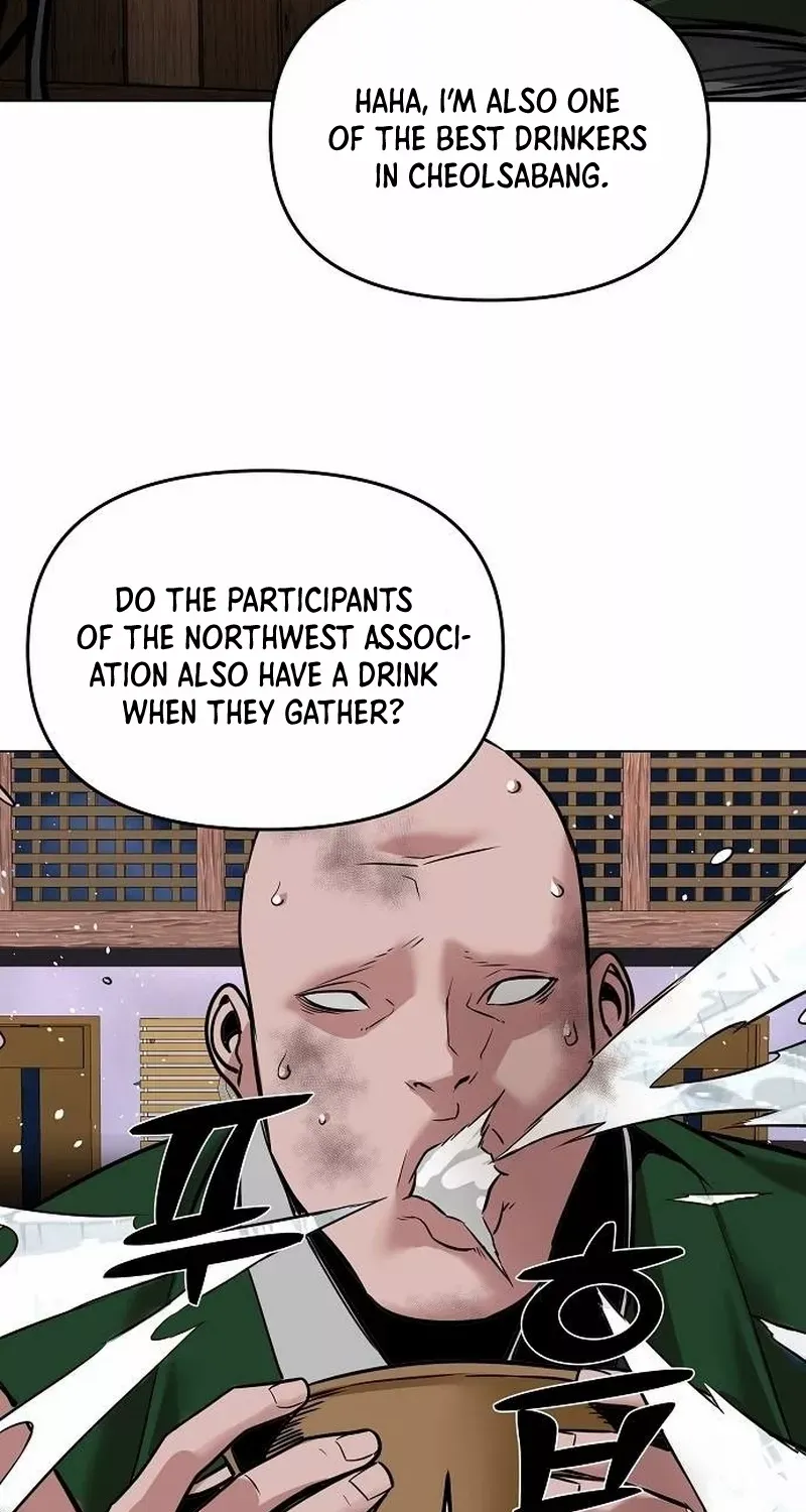 The Suspicious Boy Is One of the World