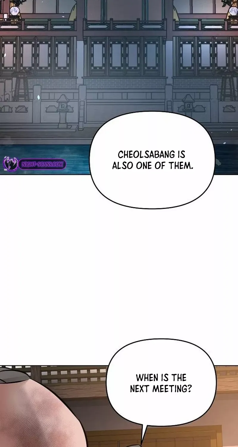 The Suspicious Boy Is One of the World