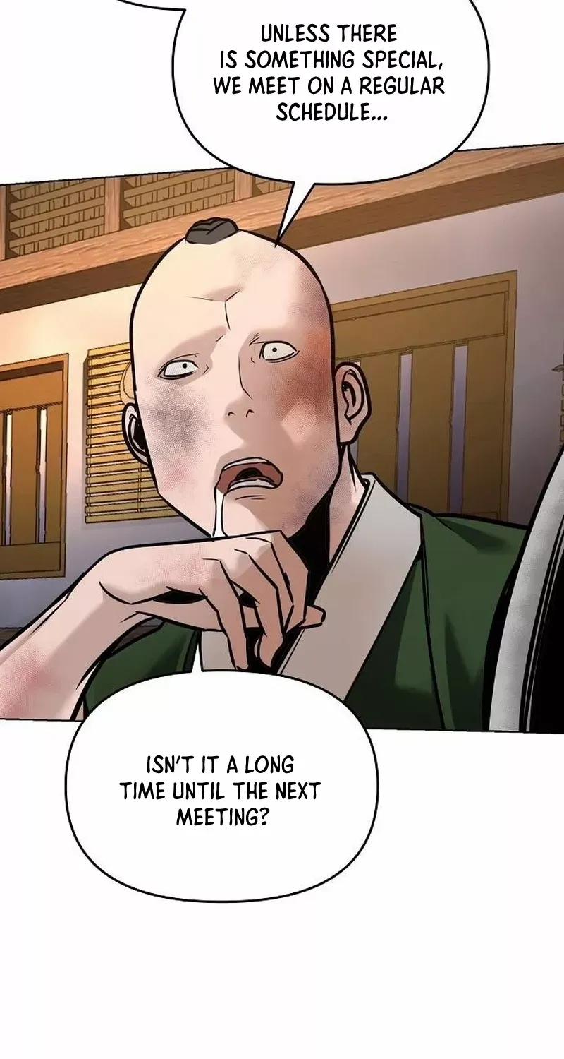 The Suspicious Boy Is One of the World