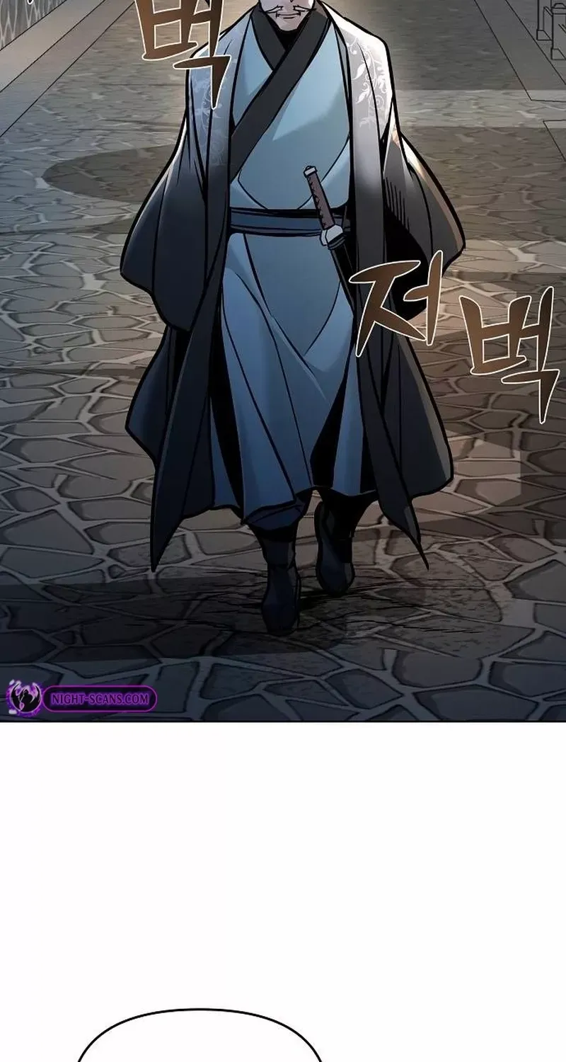 The Suspicious Boy Is One of the World