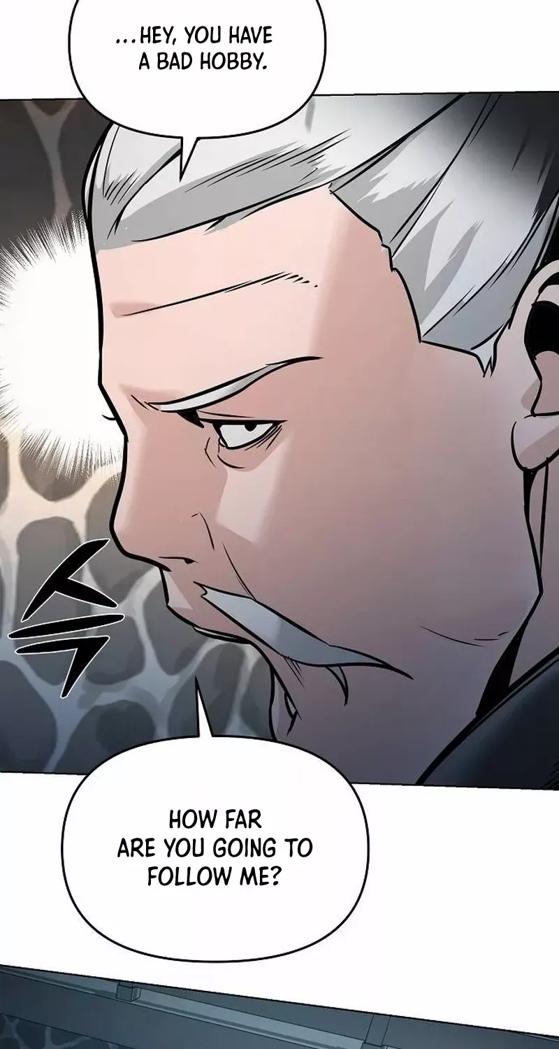 The Suspicious Boy Is One of the World