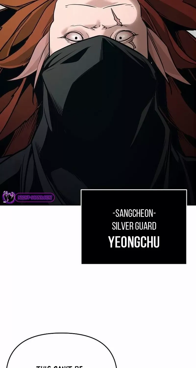 The Suspicious Boy Is One of the World