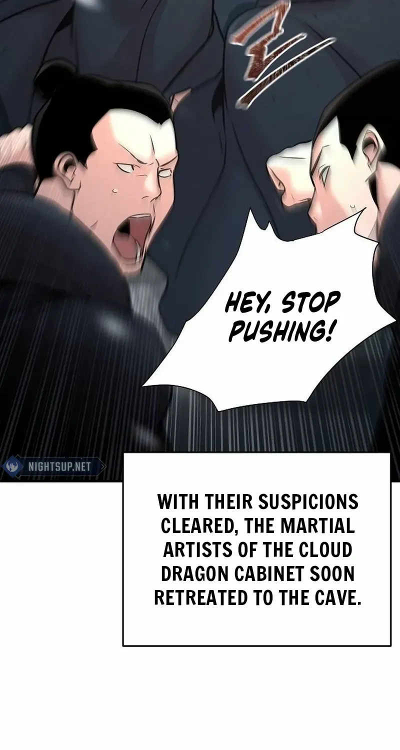 The Suspicious Boy Is One of the World