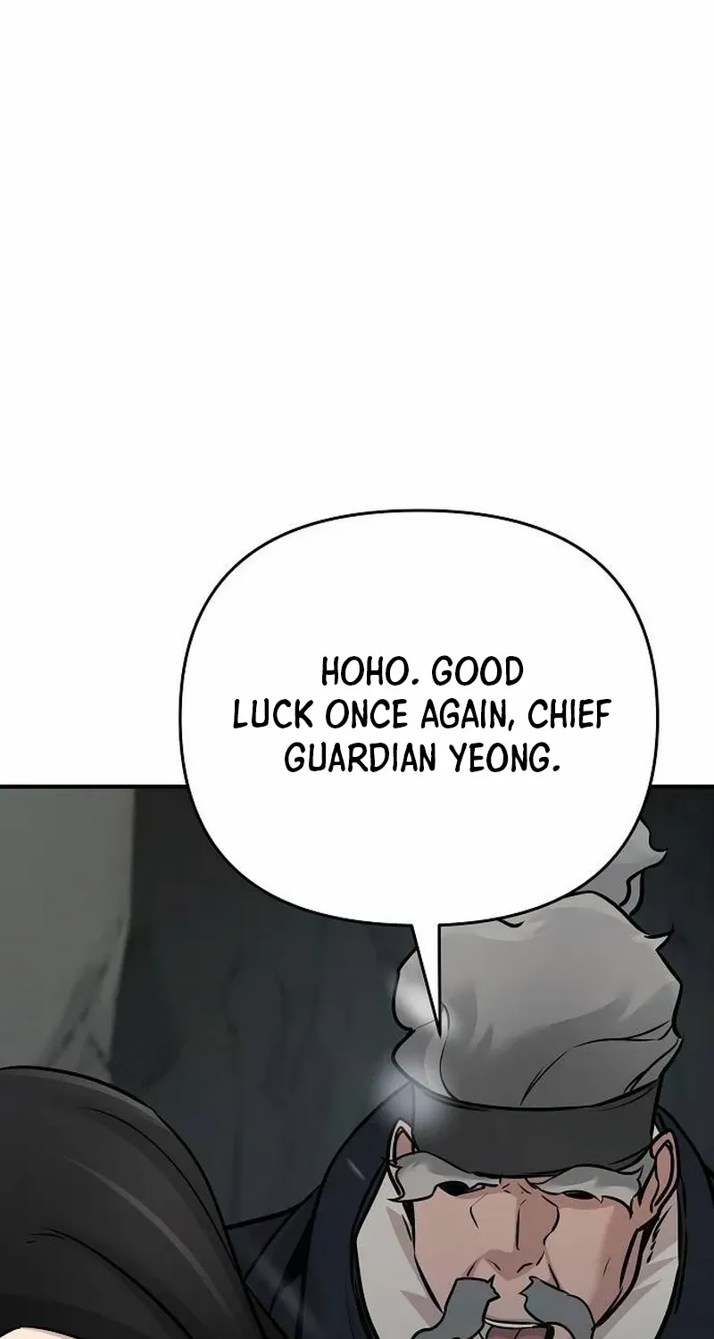 The Suspicious Boy Is One of the World